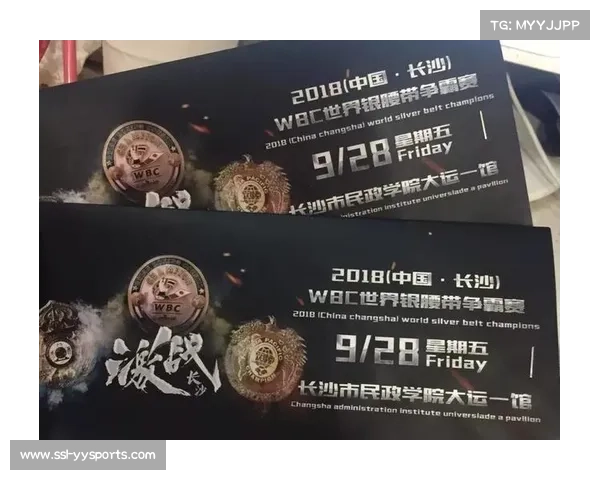 第四回合击腹拳定乾坤,陈珙客场KO泰国对手夺洲际银腰带 第四回合击腹拳定乾坤,陈珙客场KO泰国对手夺洲际银腰带