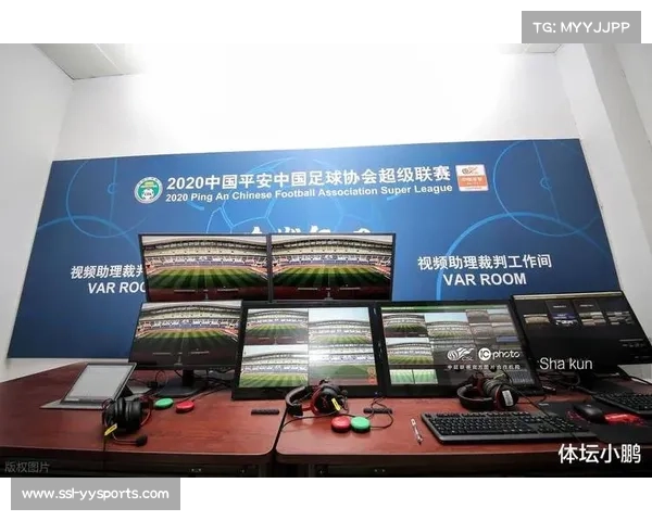 视频助理裁判多次介入,比赛流畅度受争议 视频助理裁判多次介入,比赛流畅度受争议