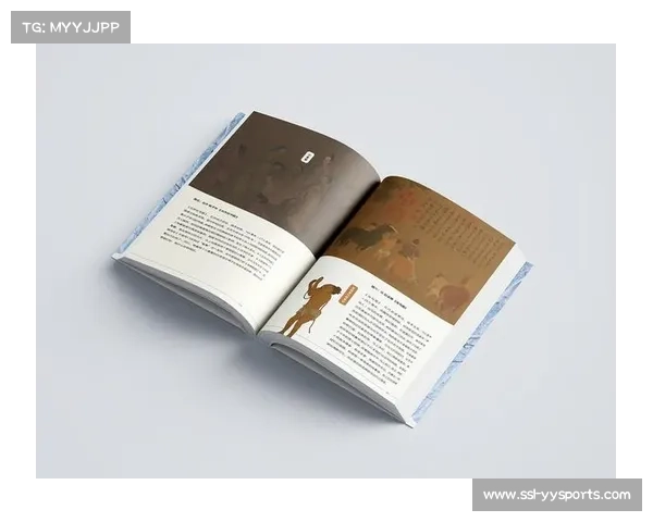 法国足球历史书籍出版,收录法甲经典战役 法国足球历史书籍出版,收录法甲经典战役