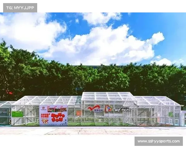 跨界合作拓展社区体育服务收入来源